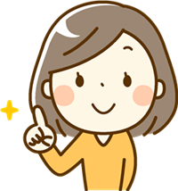 指を立てる女性のイラスト